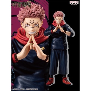 JUJUTSU KAISEN FIGURE-SUKUNA-