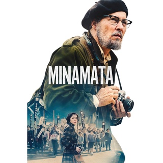 Minamata (2020) มินามาตะ ภาพถ่ายโลกตะลึง DVD พากย์ไทย