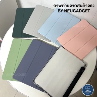 [ฟรีสติกเกอร์❗️]เคสสำหรับไอแพด หลังใส Air8 Air7 Pro11 Pro13 Air6 Gen10 Gen9 Air5 Air4 Gen8 Air3 เคสไอแพดCase มีช่องปากกา