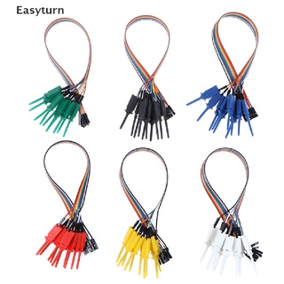 Easyturn 10pcs 300mm Test Hook Clip Logic Analyzer Cable Gripper Probe Test Clamp TH