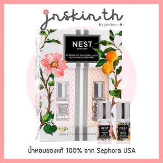 jnskin.th | 🫧พร้อมส่ง🫧 NEST New York - Mini Perfume Oil Set / Turkish Rose 🌹 &amp; Seville Orange 🍊