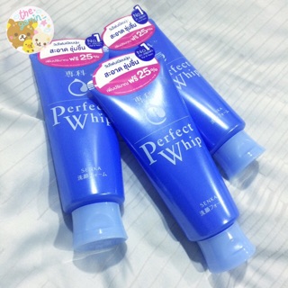 [พร้อมส่ง] SENKA PERFECT WHIP แท้ 100%