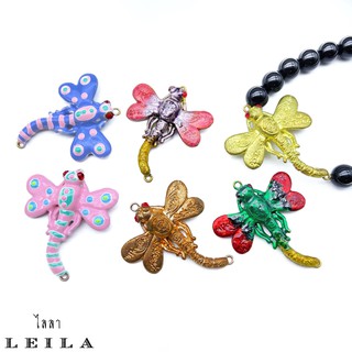 Leila Amulets แมงปอเรียกทรัพย์ (พร้อมกำไลหินฟรีตามรูป)