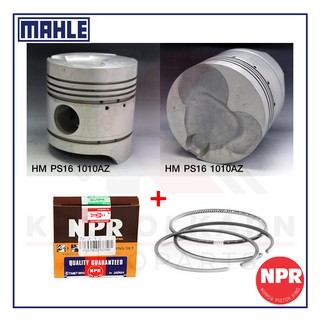 MAHLE ลูกสูบ+แหวน NPR สำหรับ HINO KL500, KR รุ่นเครื่อง EH100