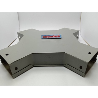 สี่ทาง รางวายเวย์ 2"x6"KJL