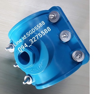 แคลมป์รัดแยกท่อ PVC เกลียวในออกด้านเดียว ขนาด 3"x1/2"
