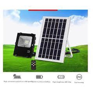 SOLAR SPORT LIGHT 30W (0422)