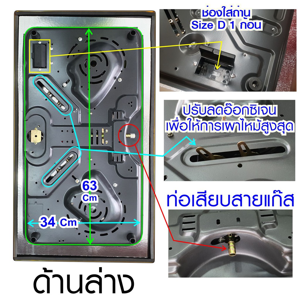 SKG เตาแก๊ส อินฟาเรส 1หัว หัวฟู่ 8หัวเล็ก รุ่น SK-803 (สีดำ) ราคา ถูกที่สุด ดีลบีเคเค แกลเลอรีภาพที่ 4