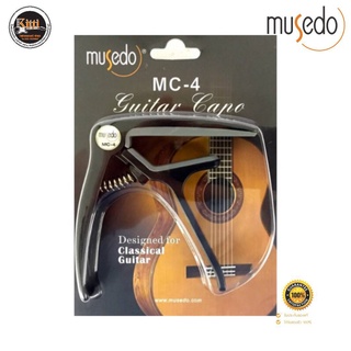 คาโป้ Musedo MC-4 guitar capo