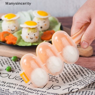 [Manysincerity] 2Pcs/Set Baby Rice Ball Mold Kids Lunch DIY Sushi Maker Mould Kitchen Tools Hot Sell