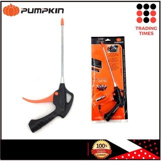 PUMPKIN ( 31406 ) ปืนฉีดลม ทรงญี่ปุ่น แกนตรงยาว 200 มิล