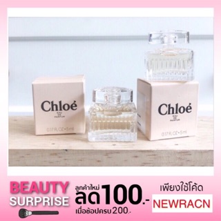 แท้💯% น้ำหอม Chloe EDP โบว์ครีม ขนาด 5 ml พร้อมกล่อง