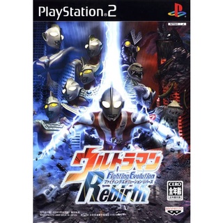 แผ่น PS2 Ultraman Fighting Evolution Rebirth