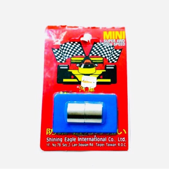 Tamiya Magnet, Eagle Magnet, SEI Magnet, Silver Magnet: 2.3 x 13 mm