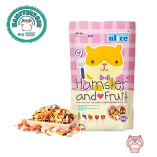 อาหารแฮมเตอร์Alice Hamster &amp; Fruit มี 2 ขนาด