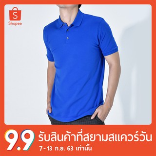 erawon shop 0795BU POLO สี BLUE