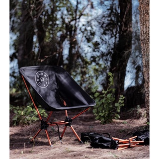 ALBA OPTICS CAMPING OUTDOOR CHAIR