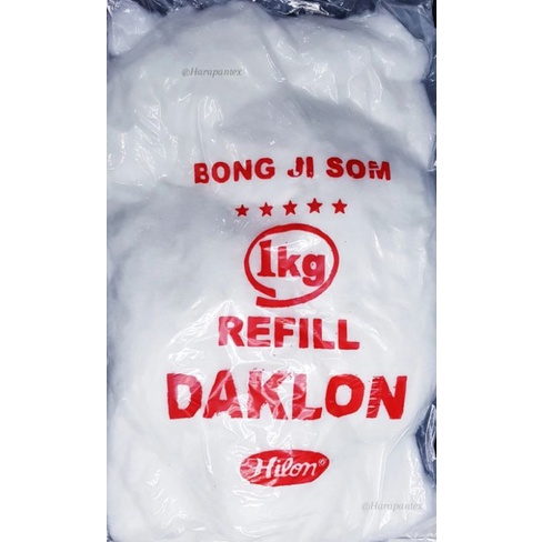 Dacron HILON Recomax บรรจุภัณฑ์ 1 Kg Dacron เต็มไปด้วยหมอนตุ๊กตา Dacron & Recomax