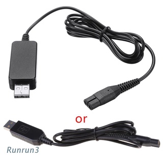 Run อะแดปเตอร์สายชาร์จ Usb 4.3V สําหรับเครื่องโกนหนวด Philips One Blade Yq318 A00390 Qp2520 72