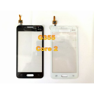 T/P touch screen ทัชสกรีน รุ่น Samsung Galaxy Core 2 SM-G355H G355