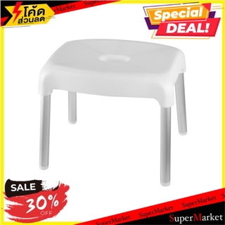 💥โปรสุดพิเศษ!!!💥 เก้าอี้ขาอลูมิเนียม PLIM S 32x5x25 ซม. สีขาว อุปกรณ์ซักผ้า STOOL PLIM S 32X25X25CM WHITE