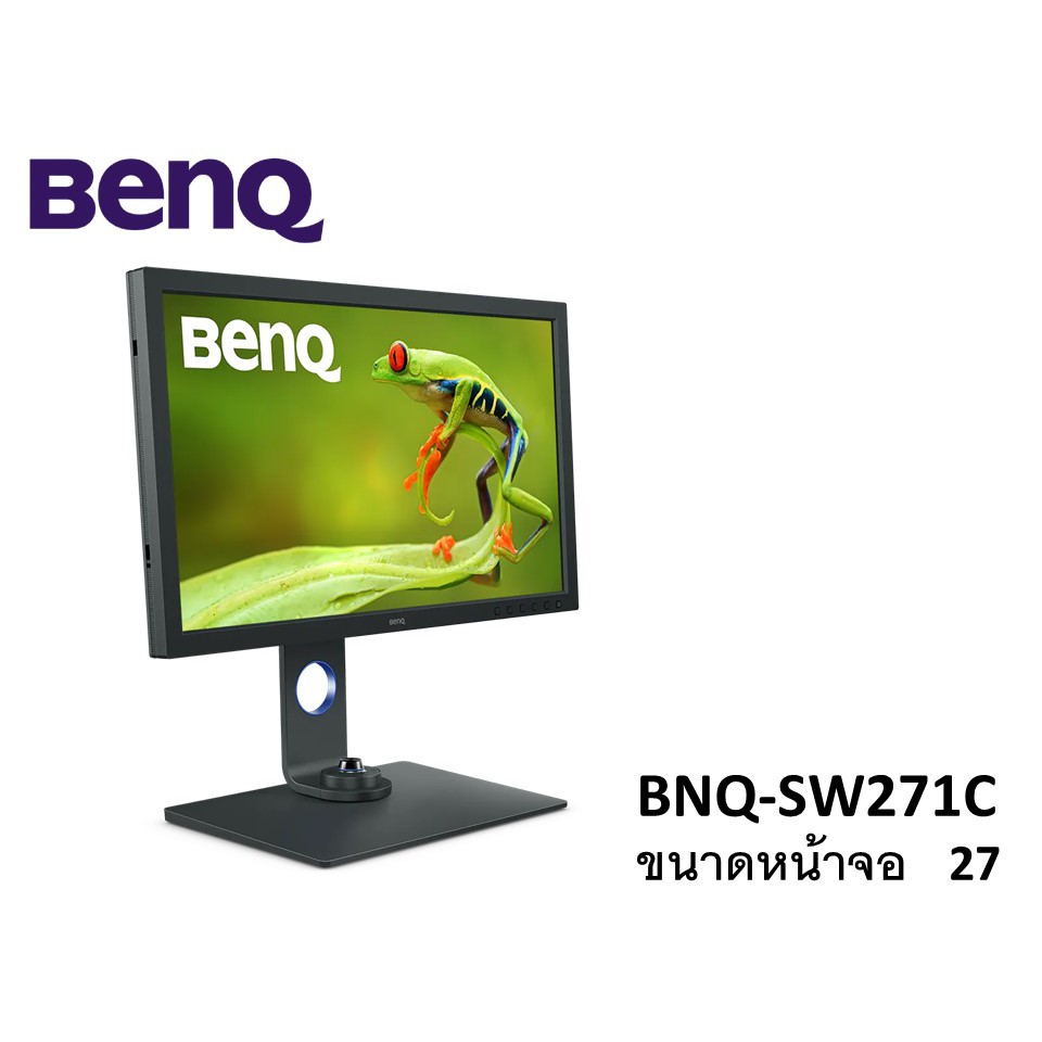 BenQ SW271C 27นิ้ว 4K IPS USB-C Adobe RGB Photo Editing Monitor (จอแต่งภาพ, จอคอมพิวเตอร์27นิ้ว, จอแต่งภาพ 4k)