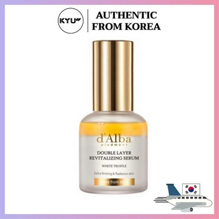 Dalba White ทรัฟเฟิล เซรั่มฟื้นฟูผิวสองชั้น 1.01 fl.oz / 30 มล. | dAlba Double Layer Revitalizing Serum 30ml