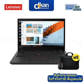 Lenovo ThinkPad T14 G2 Warranty 3 Year Onsite