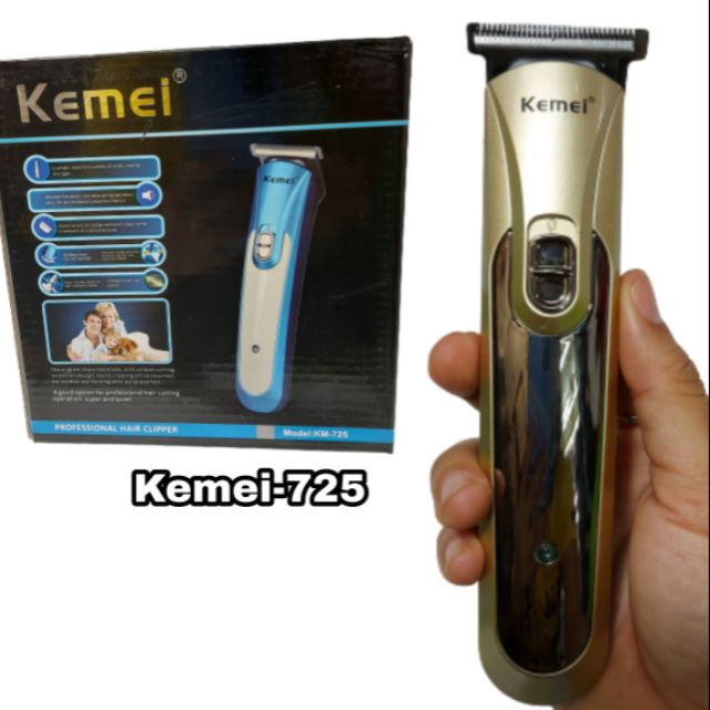 kemei 725
