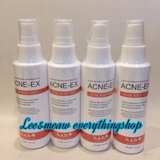 💥NEW💥 Acne-Ex Body Mist สเปรย์รักษาสิว ที่หลัง หน้าอก แขน