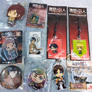 ของสะสม อนิเมะ มังงะ ผ่าพิภพไททัน JAPAN ATTACK ON TITAN key holder strap badge เข็มกลัด พวงกุญแจ Anime เอเรน มิคาสะ