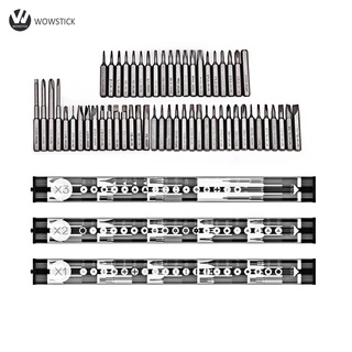 Wowstick ชุดไขควงไฟฟ้า X1 / X2 / X 3 56 ชิ้น