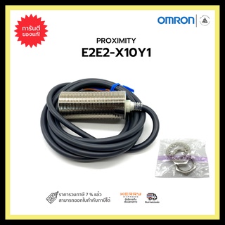 PROXIMITY OMRON E2E2-X10Y1