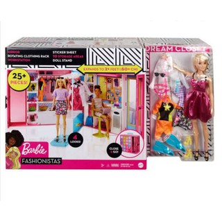 Barbie dream closet ตู้​เสื้อผ้า​บา​ร์บี้​พร้อมตุ๊กตา​และชุด