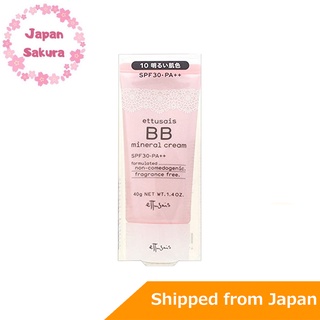 Ettusais Bb Cream แร่ธาตุ 10 (สีสดใส) Spf30 / Pa ++ 40กรัม