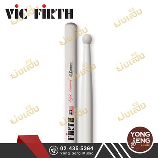 Vic Firth ไม้กลองสะแนร์มาร์ชชิ่ง  (หัวไนลอน) รหัส SRHN (Yong Seng Music)