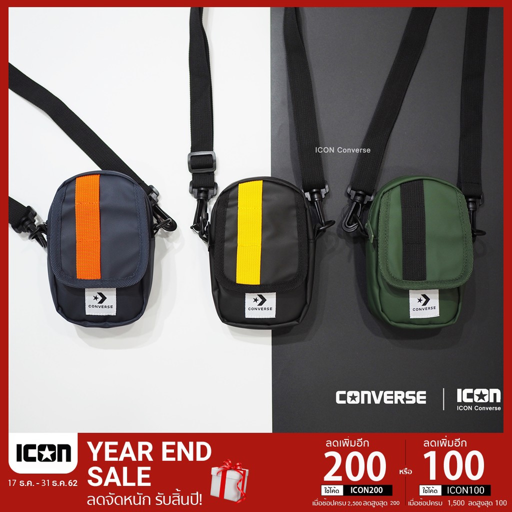 Converse Diverting Mini Bag l พร้อมถุง Shop | ลิขสิทธิ์แท้ Authorized Dealer ✔️