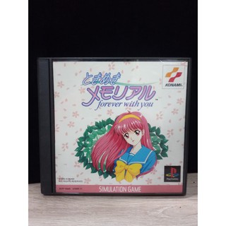 แผ่นแท้ [PS1] Tokimeki Memorial ~forever with you~ (Japan) (SLPS-00064 | 00065 | 86053)