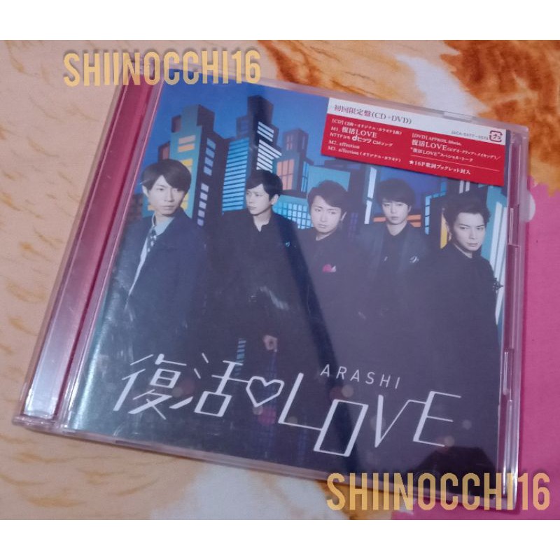 (CD SINGLE) Arashi - Fukkatsu LOVE LE