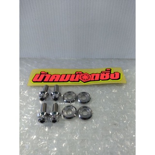 น้าคมน็อตซิ่ง น็อตยึดบังโคลนหน้า ซ้าย-ขวา Xmax หัวเฟืองเลส 1ชุด=8ตัว