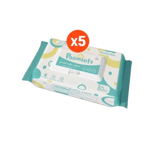 โปรโมชั่น : Poomsoft ผ้าเช็ดทำความสะอาดเด็ก แพ็คละ 80 ชิ้น X5 ราคาส่ง จัดส่งที่รวดเร็ว นุ่มสบาย สูตรอ่อนโยน ผ้าเช็ดทำความสะอาดเด