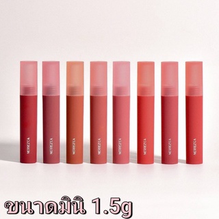 (ขนาดมินิ) Merrezca Glow Ink Color Lip Tint Mini 1.5g. เมอร์เรซก้า โกลว์ อิงค์ คัลเลอร์ ลิป ทินท์