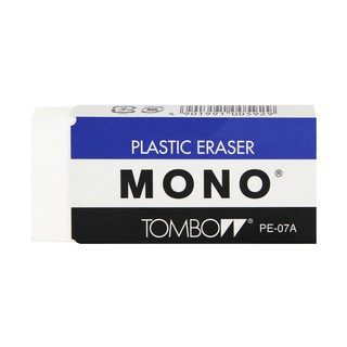 ยางลบดินสอ  TOMBOW  #PE-07A (PC)