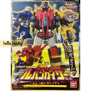 Kaitou Sentai Lupinranger VS Keisatsu Sentai Patranger - DX Lupin Kaiser Set