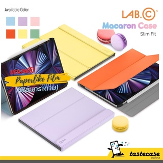 LAB.C Macaron Slim Fit เคสสำหรับ iPad Pro 12.9" 2021,i Pad Pro 11" 2021, iPad Air5,4 10.9" แถมฟรีฟิล์มกระดาษ PaperLike