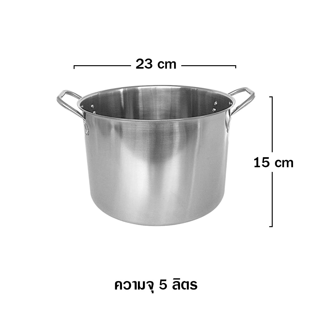 RRS หม้อสตูว์ทรงสูง NO.245 ขนาด 23 ซม. (ความจุ 5 ลิตร) – เครื่องครัว ราคา ถูกที่สุด ดีลบีเคเค แกลเลอรีภาพที่ 5