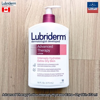 Lubriderm® Advanced Therapy Lotion Intensely Hydrates Extra - Dry Skin 473 ml ลูบริเดิร์ม โลชั่น สำหรับผิวแห้งมาก