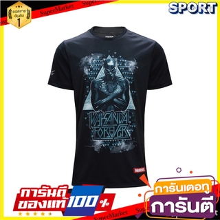 💥สอบถาม สี/ไซส/ลาย💥 Pro player x MARVEL เสื้อฟุตบอลคอกลม DT2101 เสื้อยืดลายการ์ตูน ออกกำลังกาย สุขภาพแข็งแรง