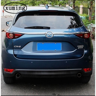 Xuming Mazda Cx5 Tailgate แม่พิมพ์คาร์บอนไฟเบอร์