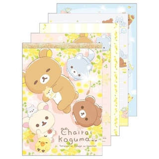 สมุดฉีก Memo Pad (มีทั้งหมด 4 ลายในเล่ม) Theme Hamster ลาย Rilakkuma Type1 rk / Rilakkuma